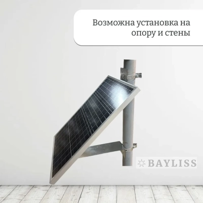 картинка Simple 1 от магазина BAYLISS