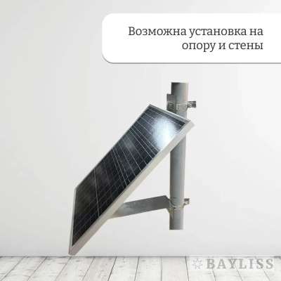 картинка Simple 1 от магазина BAYLISS