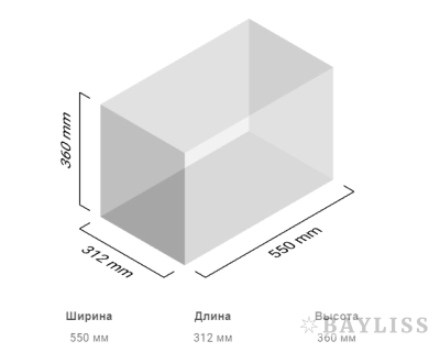 картинка Шкаф с раздвижными дверьми "ДревоКуб 46ф" от магазина BAYLISS