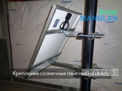 картинка SINGLE 1200-260 от магазина BAYLISS