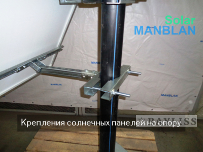 картинка SINGLE 1200-260 от магазина BAYLISS