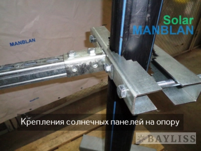 картинка SINGLE 1000-260 от магазина BAYLISS