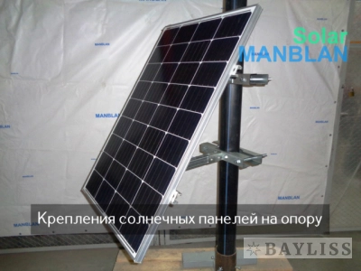 картинка SINGLE 1200-260 от магазина BAYLISS