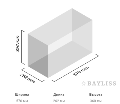 картинка Шкаф с двойной дверью с креплением на французскую планку ДШВ 26х57х36см "ДревоКуб 47"4657840270016 от магазина BAYLISS