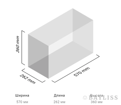 картинка Шкаф с двойной дверью с креплением на французскую планку ДШВ 26х57х36см "ДревоКуб 47"4657840270016 от магазина BAYLISS