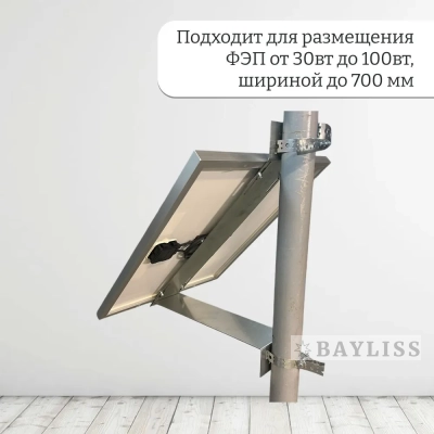 картинка Simple 1 от магазина BAYLISS