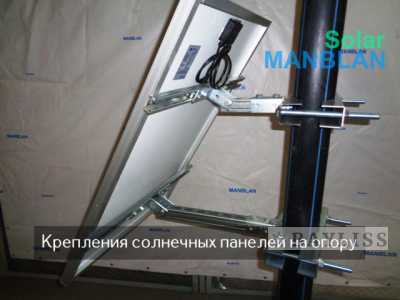 картинка SINGLE 1200-260 от магазина BAYLISS