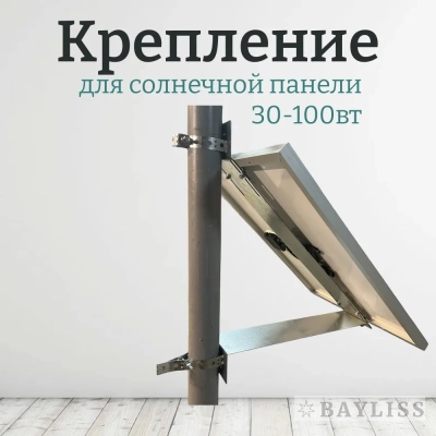 картинка Simple 1 от магазина BAYLISS