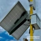 картинка Small Solar  680 от магазина BAYLISS