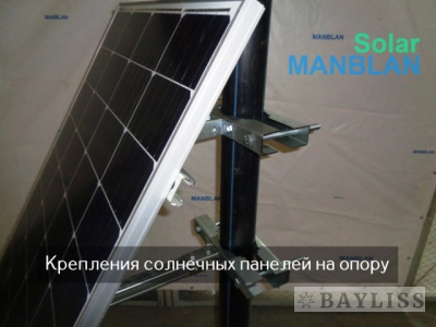 картинка SINGLE 1200-260 от магазина BAYLISS