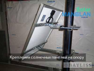 картинка SINGLE 1000-260 от магазина BAYLISS