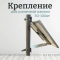 картинка Simple 1 от магазина BAYLISS