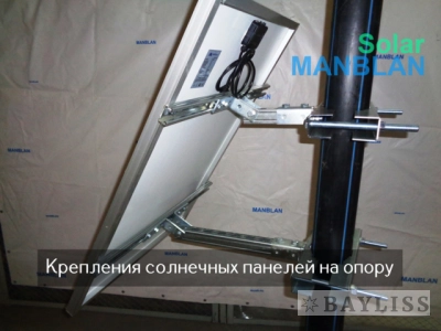 картинка SINGLE 1000-260 от магазина BAYLISS