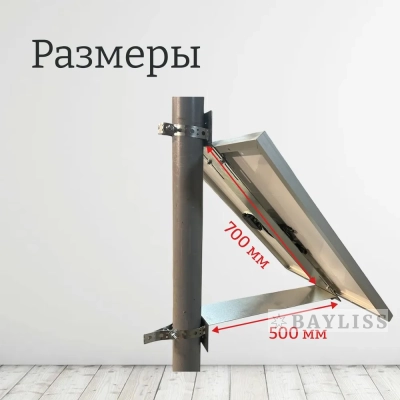 картинка Simple 1 от магазина BAYLISS